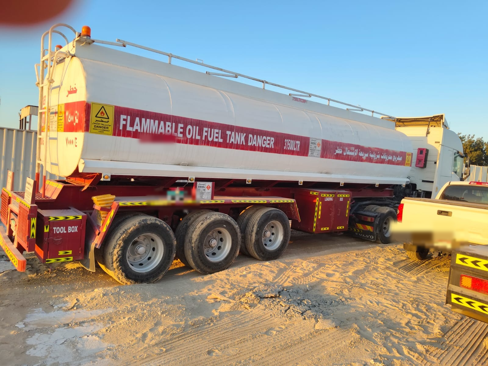 Fuel tankers